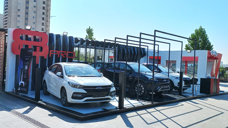 نمایشگاه ام وی ام