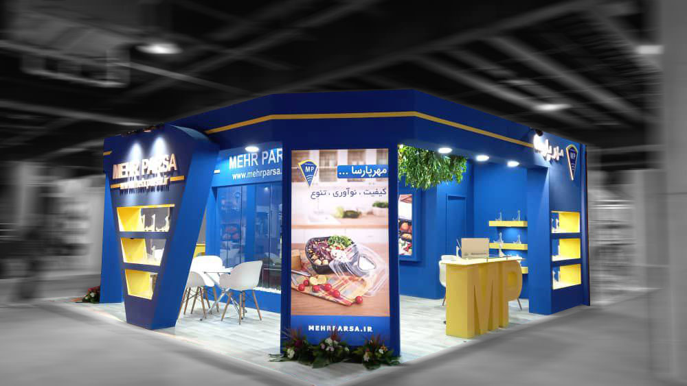 شرکت مهرپارسا