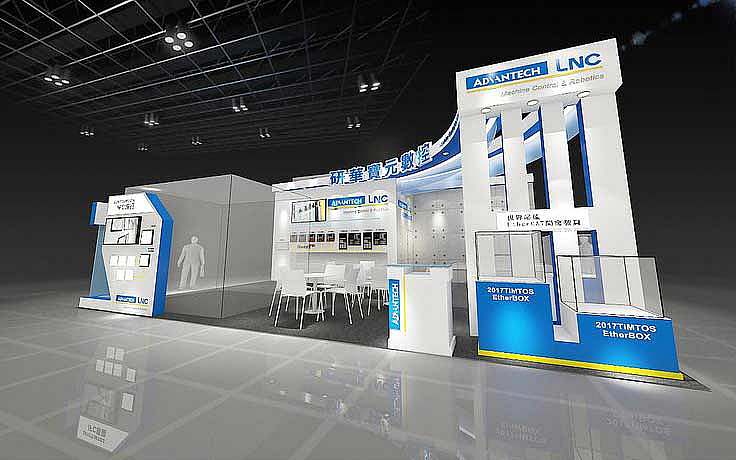 طراحی غرفه های تعاملی در نمایشگاه