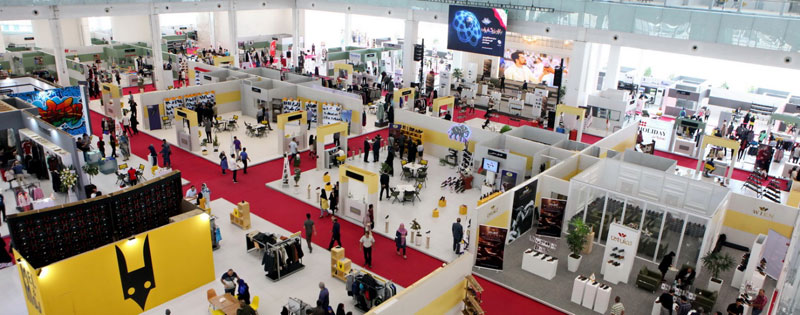 مکان‌ برگزاری نمایشگاه‌ها در تهران