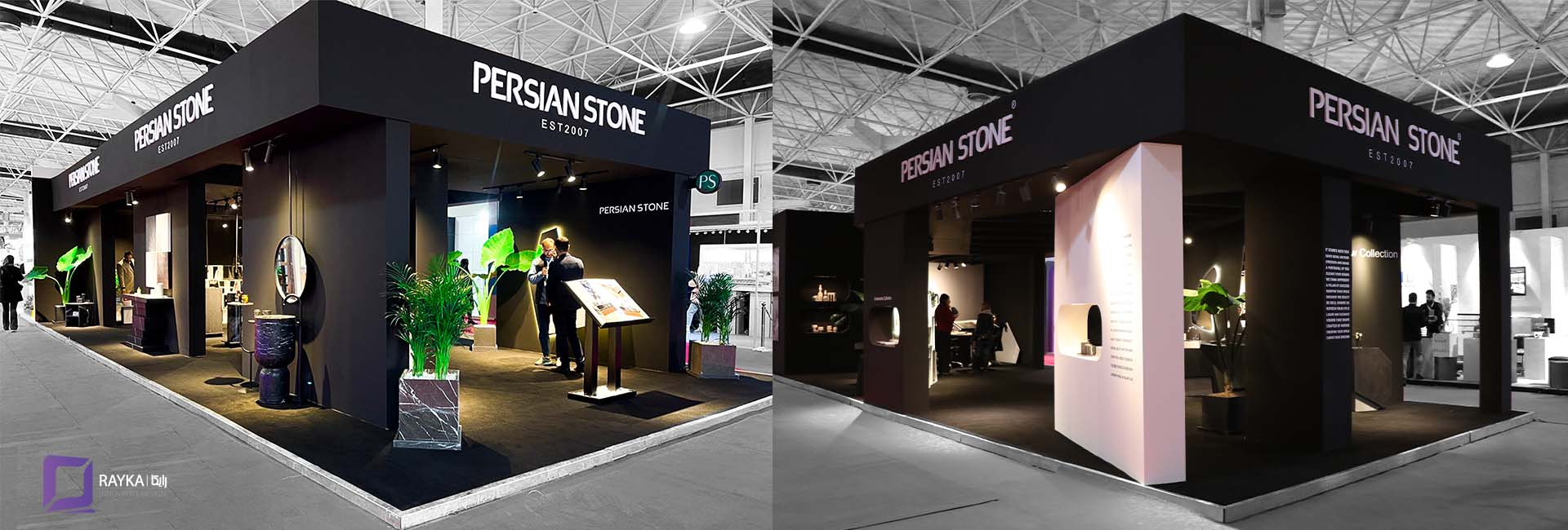 غرفه سازی شرکت رایکا