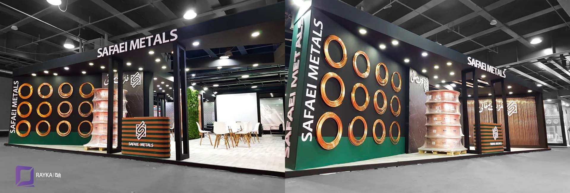 غرفه سازی رایکا