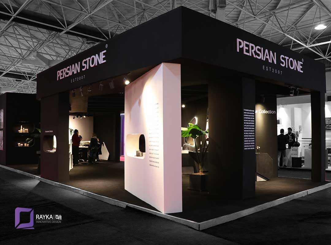 غرفه سازی شرکت رایکا