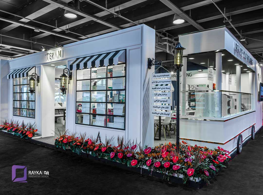 غرفه سازی شرکت رایکا