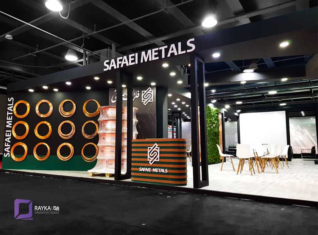 غرفه سازی شرکت رایکا