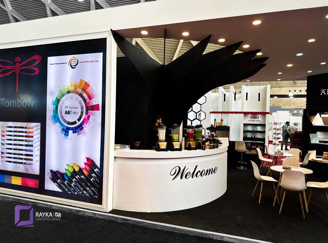 غرفه سازی شرکت رایکا