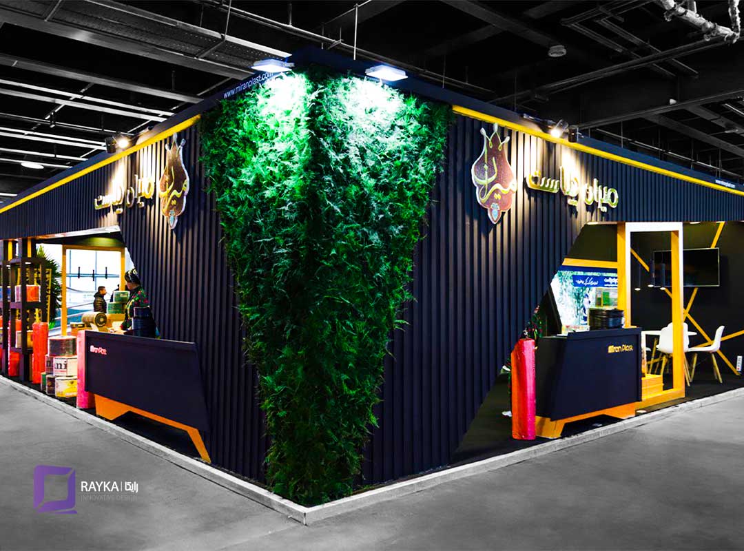 غرفه سازی شرکت رایکا