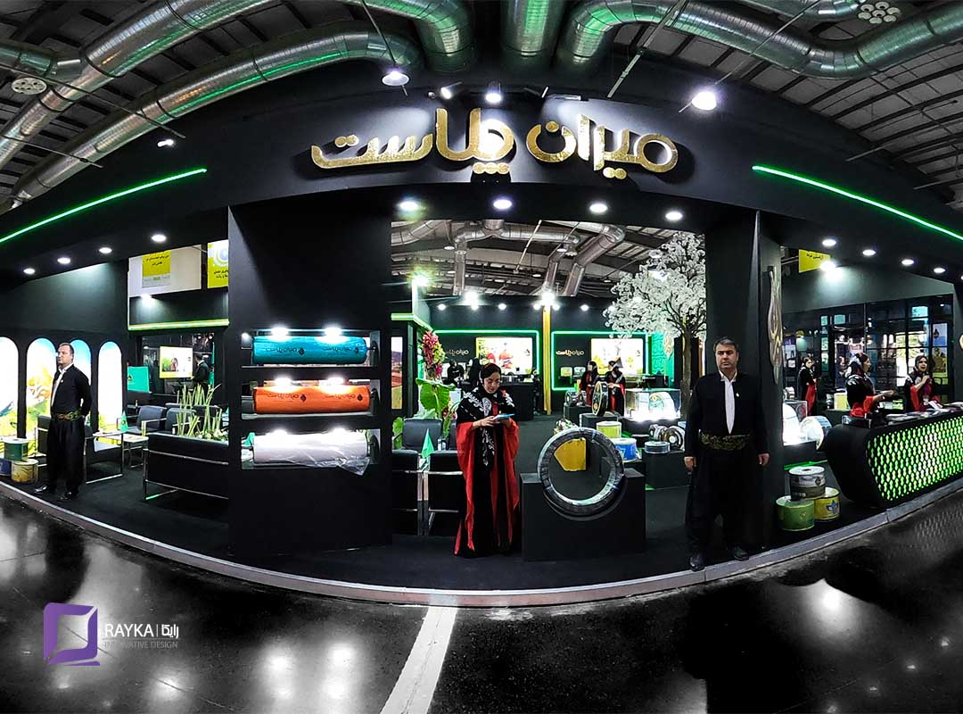 غرفه سازی شرکت رایکا