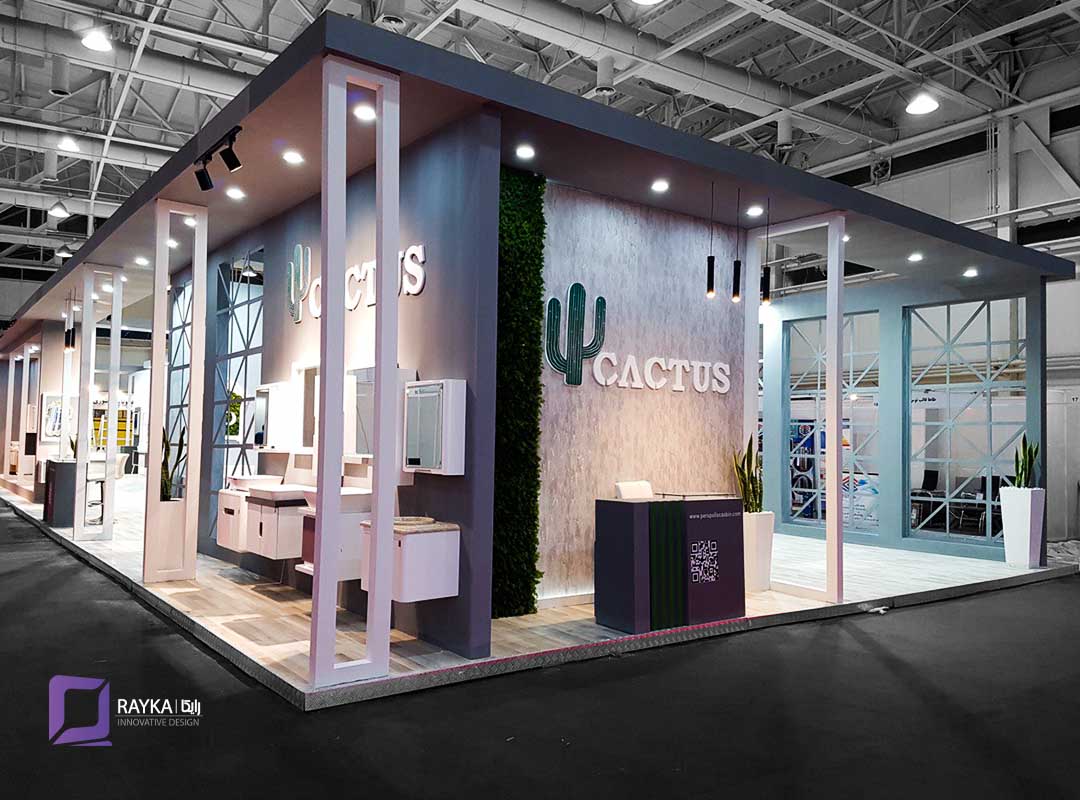 غرفه سازی شرکت رایکا