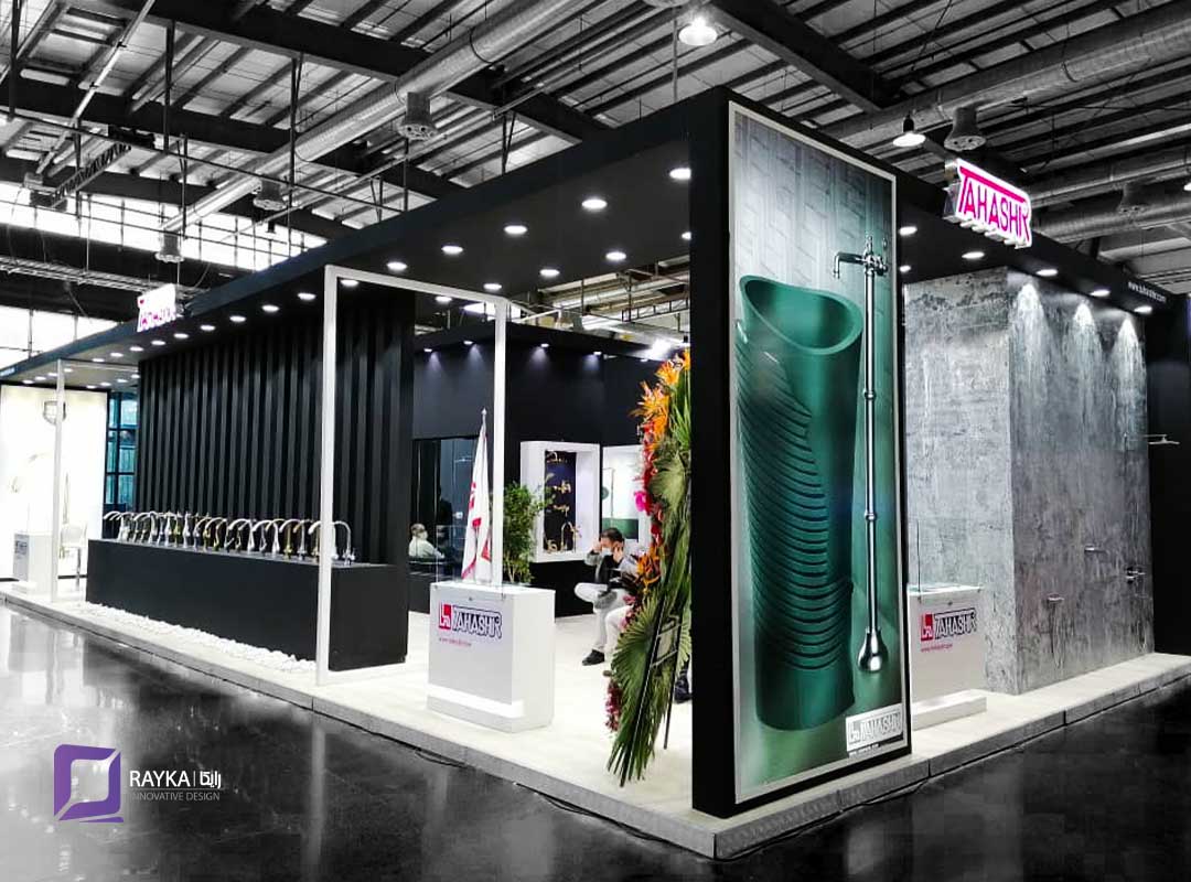 غرفه سازی شرکت رایکا